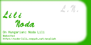 lili noda business card